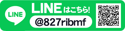 くじら電器LINE