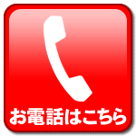 0448295573
