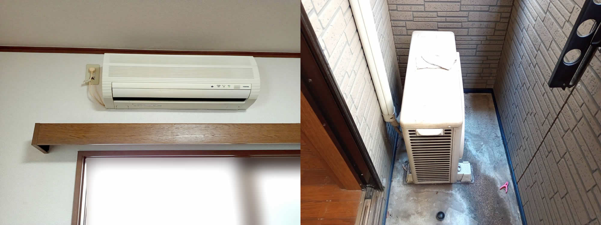 東芝製のエアコン(RAS-2852SV)