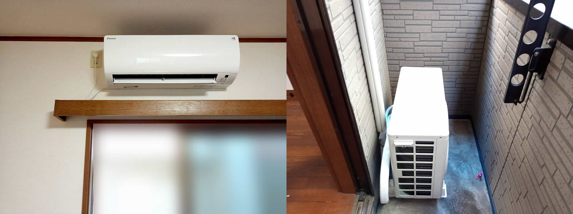 ダイキン製のエアコン(S28YTES-W)