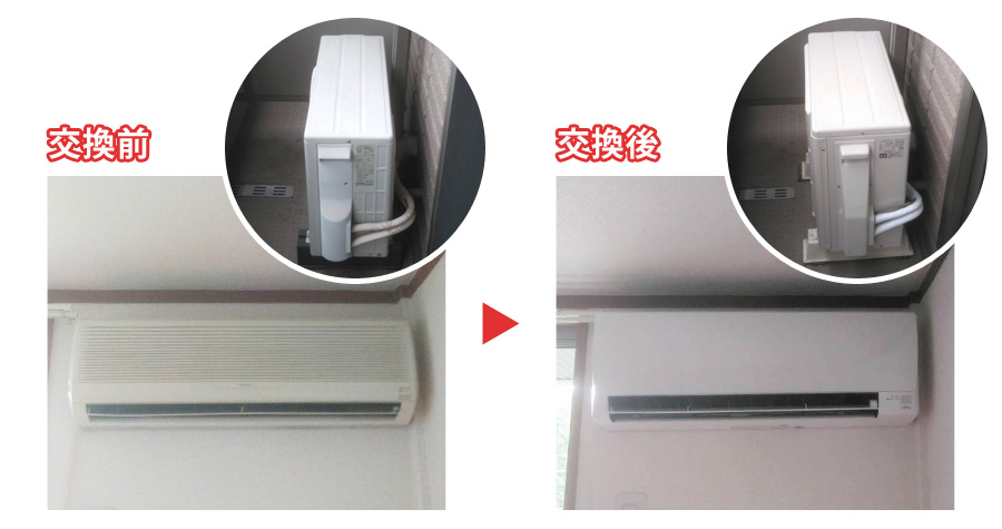 富士通ゼネラル(FUJITSU) ルームエアコン ノクリア(noceia) AHシリーズ 室内機:AS-A229H 室外機AO-A229