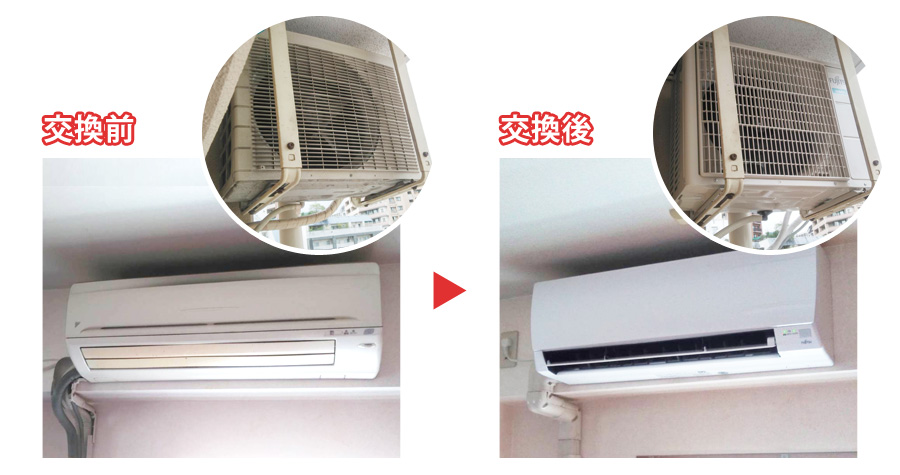 エアコン交換工事(既設:ダイキンルームエアコン S28DTES-W→交換機種:富士通ゼネラル ノクリア AHシリーズAS-AH360K-W)室外機天井吊り設置