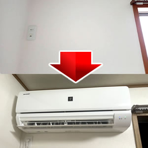 エアコン配管交換電気工事 室外機ベランダ床置き(神奈川県川崎市高津区)